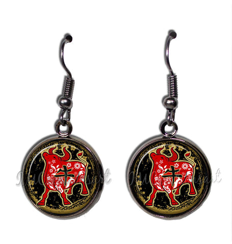 Celestial Year of the Ox 2021