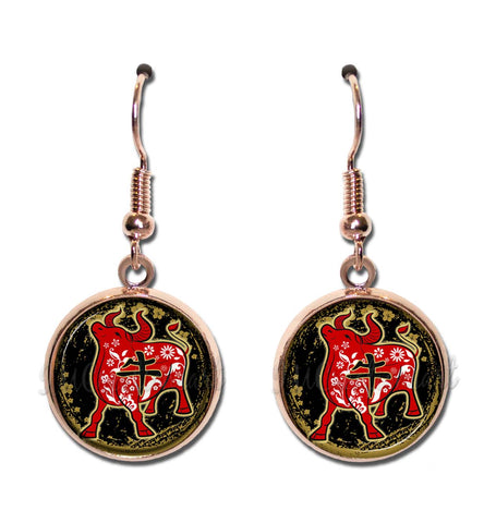 Celestial Year of the Ox 2021