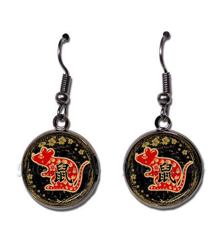 Celestial Year of the Rat 2020