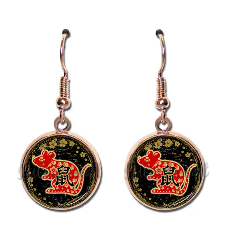 Celestial Year of the Rat 2020