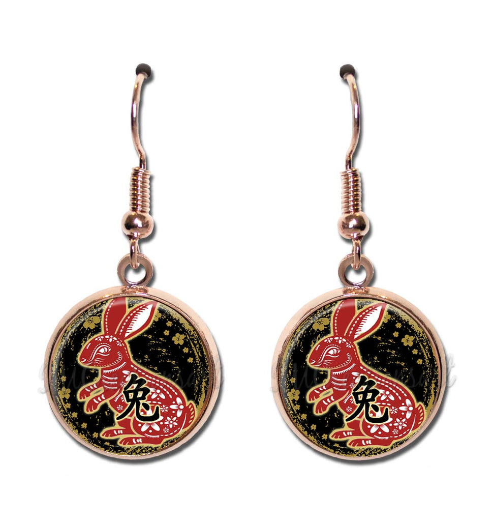 Celestial Year of the Rabbit 2023