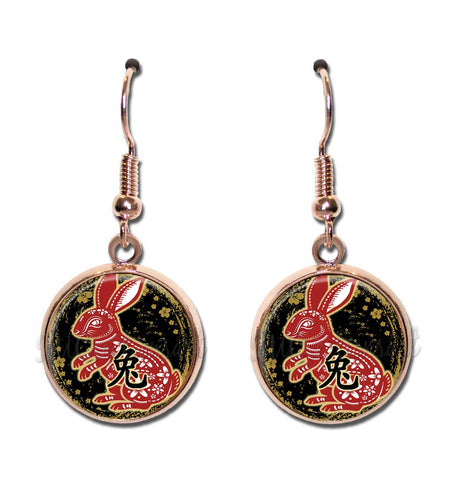 Celestial Year of the Rabbit 2023