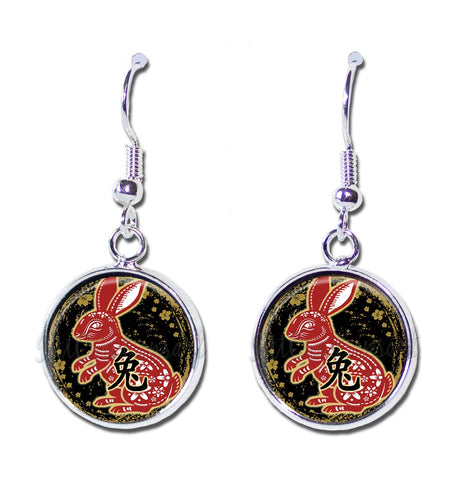 Celestial Year of the Rabbit 2023