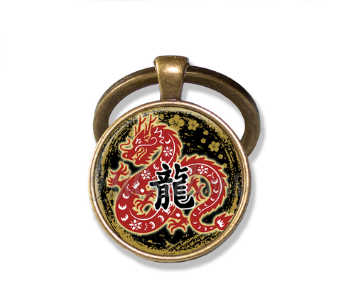 Year of the Dragon 2024