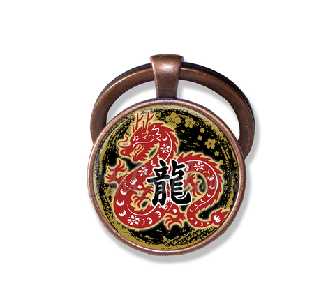 Year of the Dragon 2024