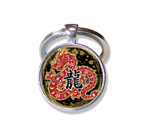 Year of the Dragon 2024