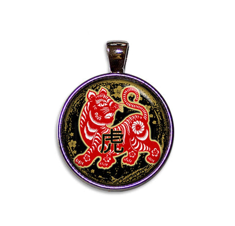 Year of the Tiger 2022