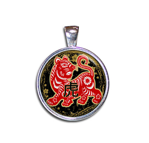 Year of the Tiger 2022