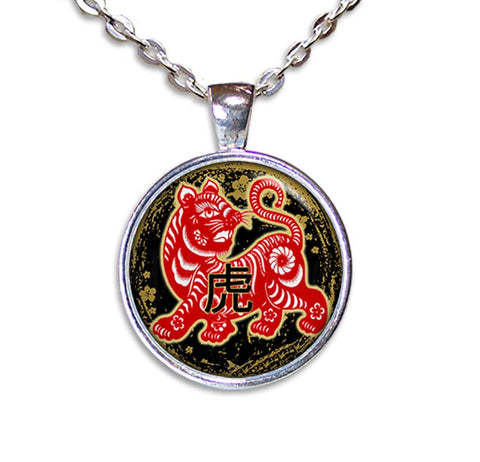 Year of the Tiger 2022