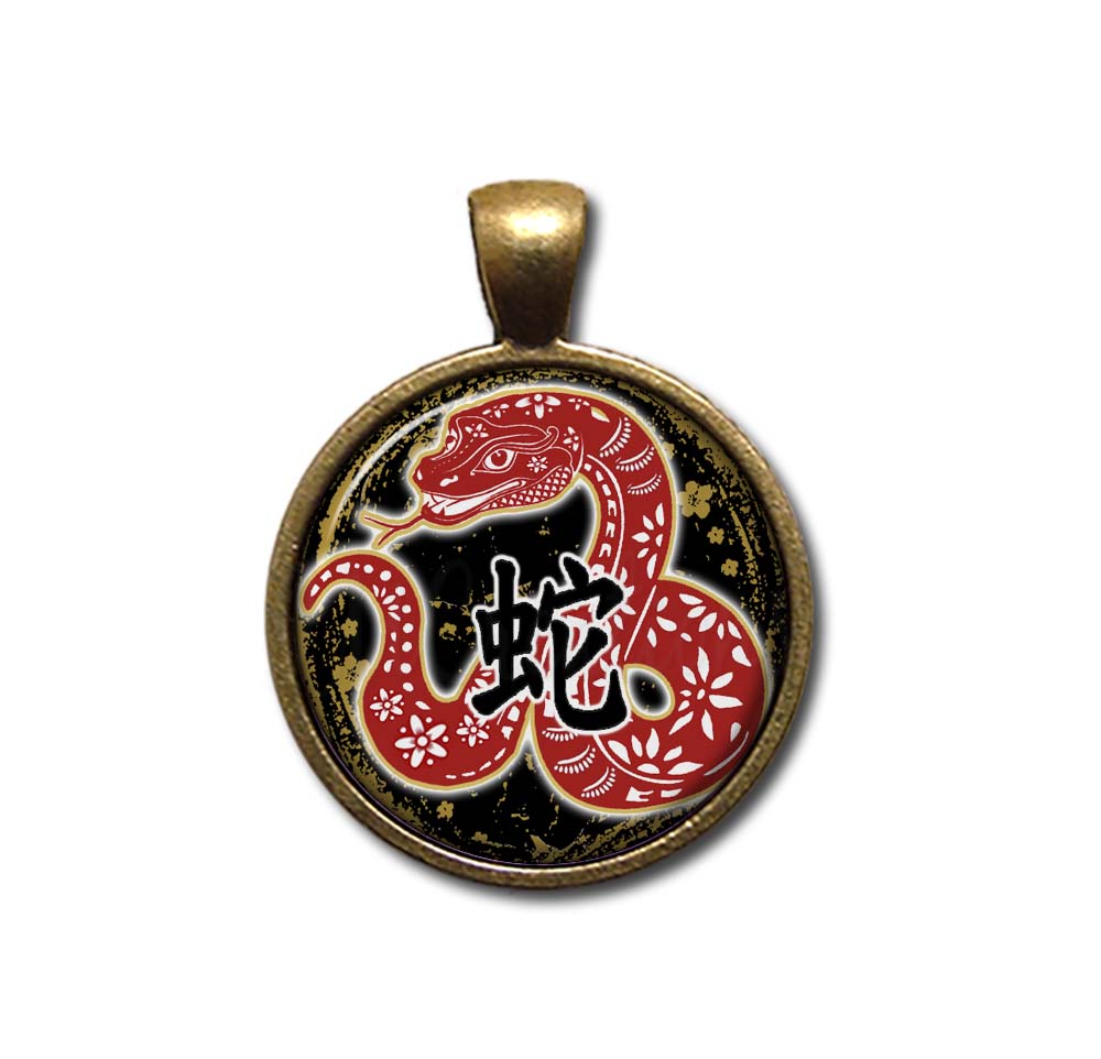 Year of the Snake 2025