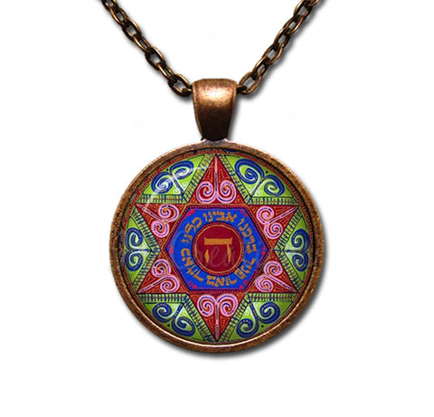 Passover Star of David