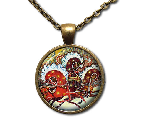 Vintage Russian Folk Art Reindeer