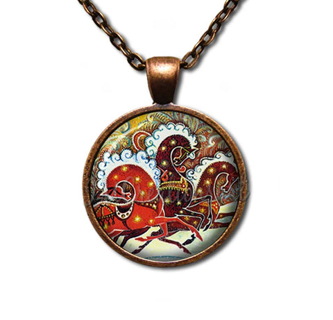 Vintage Russian Folk Art Reindeer