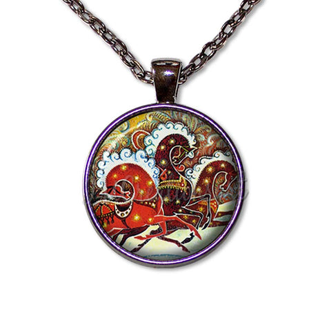 Vintage Russian Folk Art Reindeer