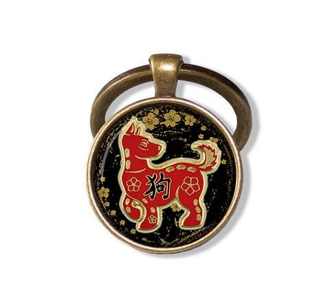 Year of the Dog 2018