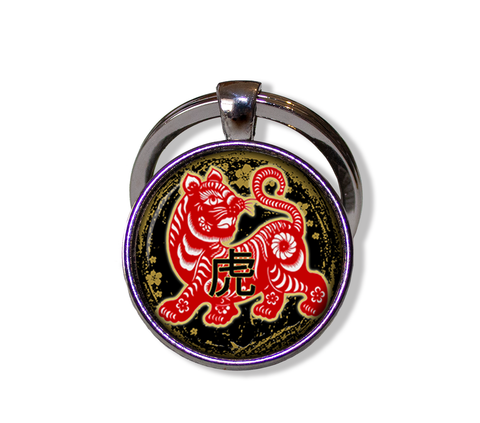 Year of the Tiger 2022