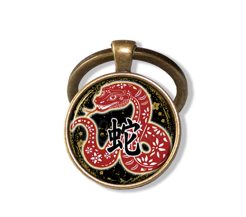 Year of the Snake 2025