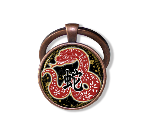 Year of the Snake 2025