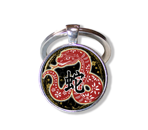 Year of the Snake 2025