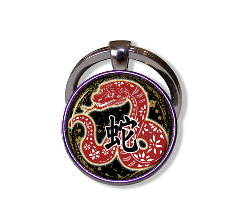 Year of the Snake 2025