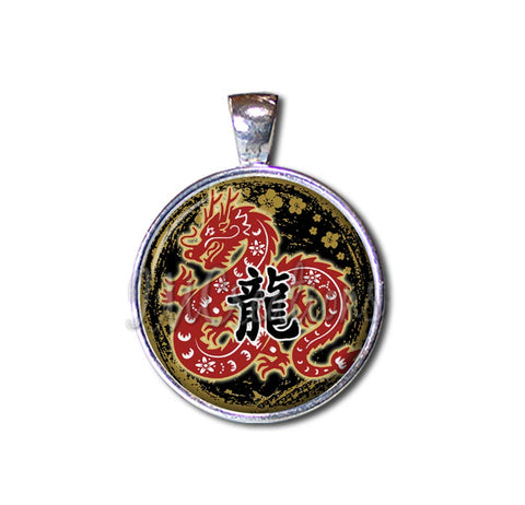 Year of the Dragon 2024