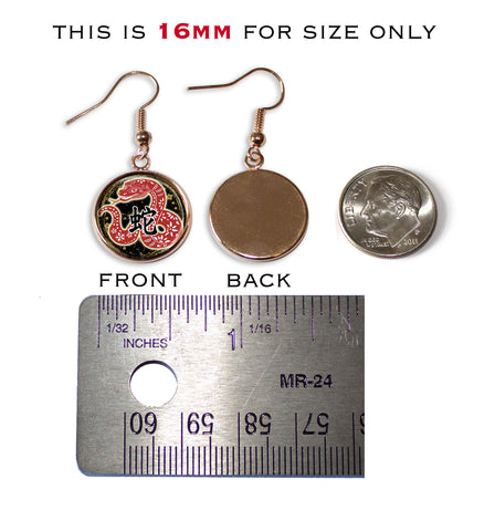 Celestial Year of the Snake 2025