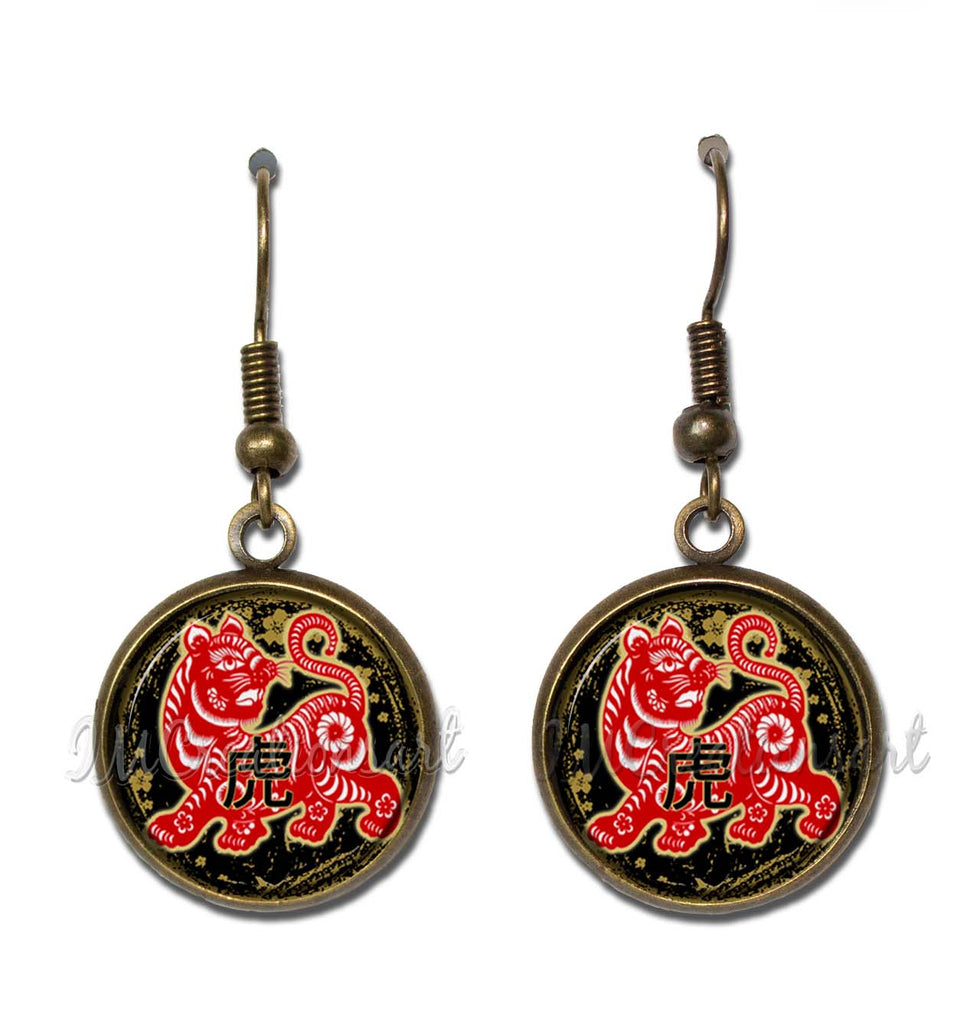 Celestial Year of the Tiger 2022