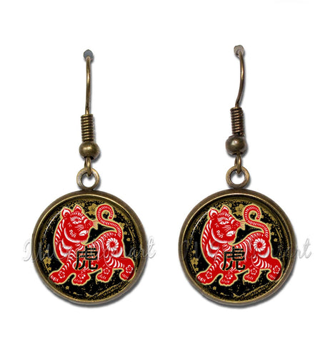 Celestial Year of the Tiger 2022