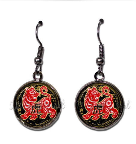 Celestial Year of the Tiger 2022