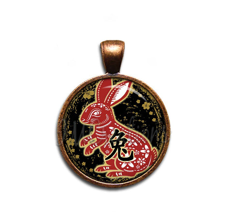 Year of the Rabbit 2023