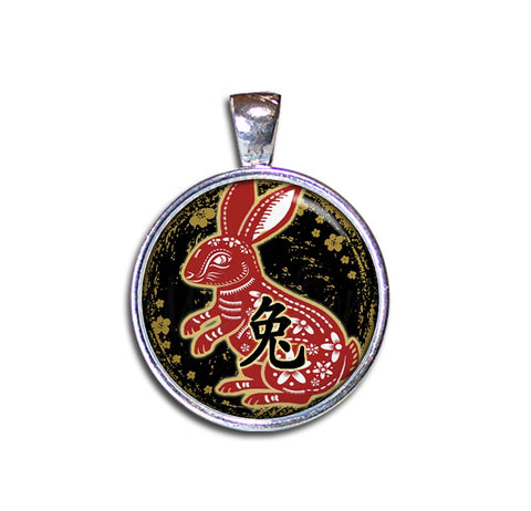 Year of the Rabbit 2023