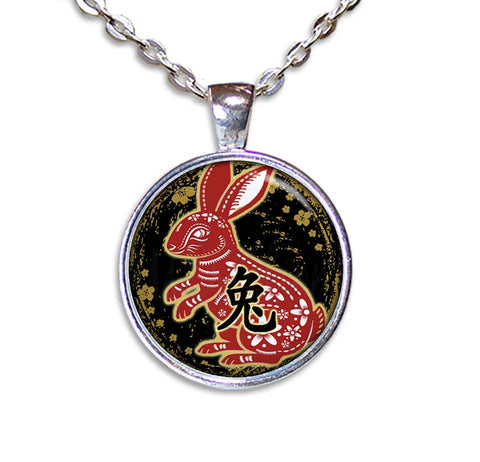 Year of the Rabbit 2023