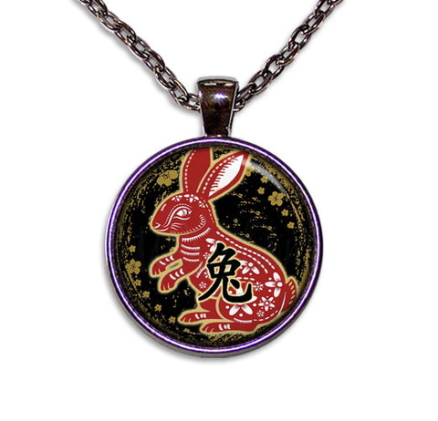 Year of the Rabbit 2023