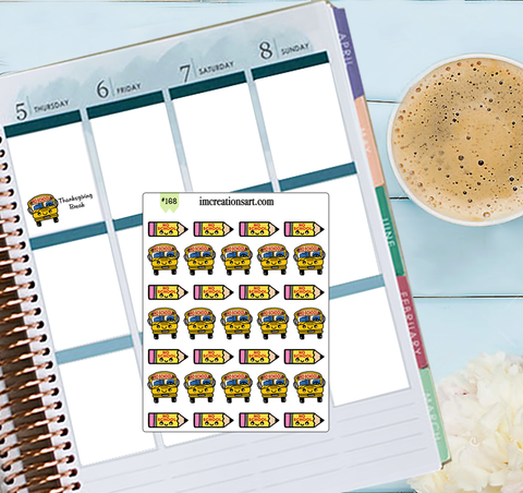 No School Reminder or School Break Reminder